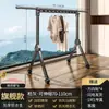 Perchero de pie plegable y retráctil para uso doméstico, perchero para dormitorio, tendedero de balcón para colchas, perchero, a prueba de viento y sin necesidad de instalación