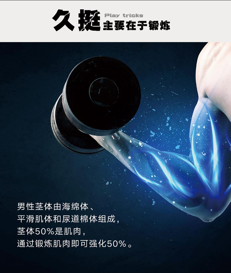 详情页_11.jpg