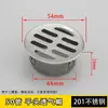 Ralo de piso embutido Tiantai 75 aço inoxidável tampa de ventilação anti-rato 110 tubo de esgoto PVC tela de filtro ralo de piso redondo 304