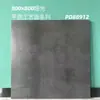 Azulejos de Mármol con Textura de Piedra Natural 800X800, Resistentes a Rayones y Manchas, Azulejos al por Mayor para Uso Residencial y Comercial