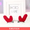 Grampo de Cabelo Decorativo de Natal, Tiara, Fivela de Cabeça para Adultos e Crianças, Pode Usar Chifres Coreanos Mori