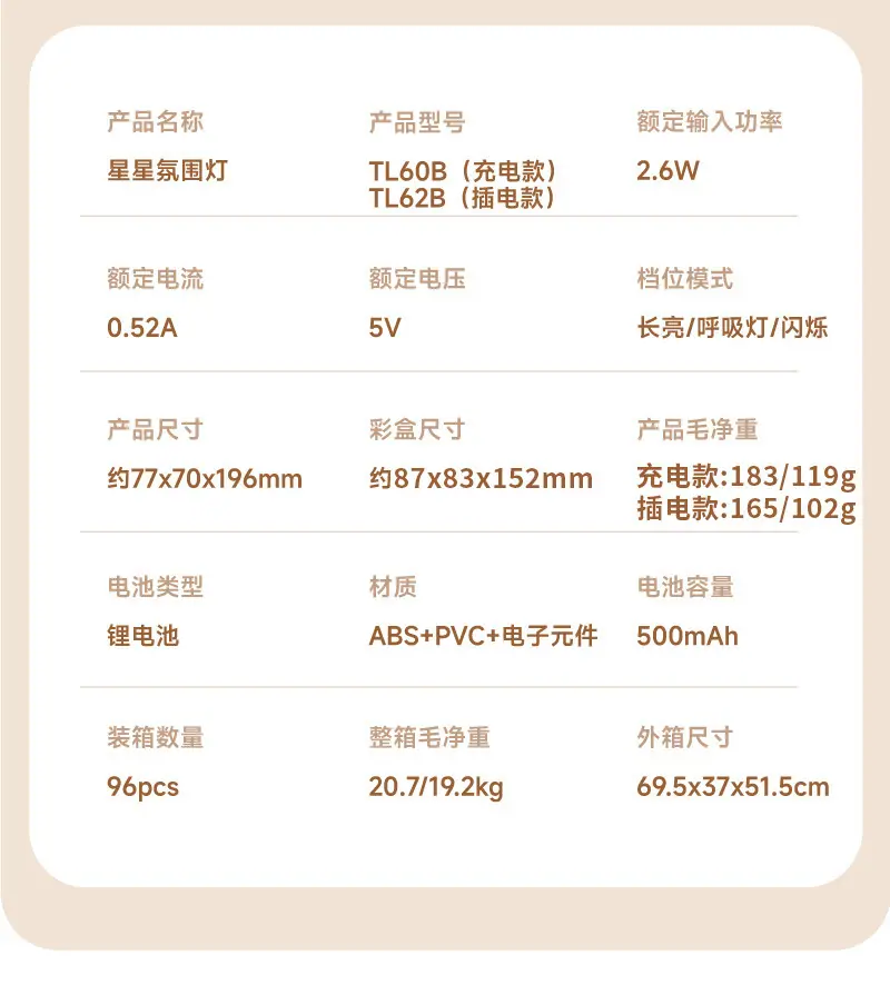 画板-1-副本-2_12.jpg?x-oss-process=image/format,png