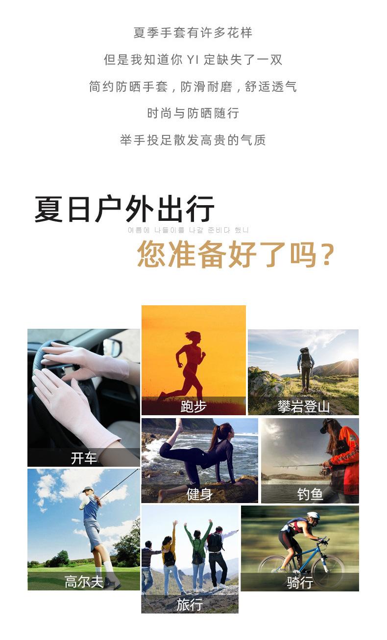 蕾丝大花_02.jpg
