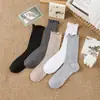 Calcetines Nuevos de Estilo Primavera y Verano para Mujer, Calcetines de Canalé con Borde de Volantes Estilo Japonés, Calcetines Largos de Encaje Estilo Universitario para Chica