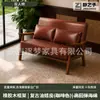 Sillón individual para salas de estar pequeñas, juego de mesa y sillas de ocio para balcón, silla para dormitorio de hotel y casa de huéspedes, estilo vintage