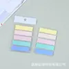 Notas Adhesivas Transparentes Morandi Pegatinas de Índice de Hoja Suelta para Mascotas Pegatinas de Índice Simples Notas Adhesivas Translúcidas Venta Directa de Fábrica