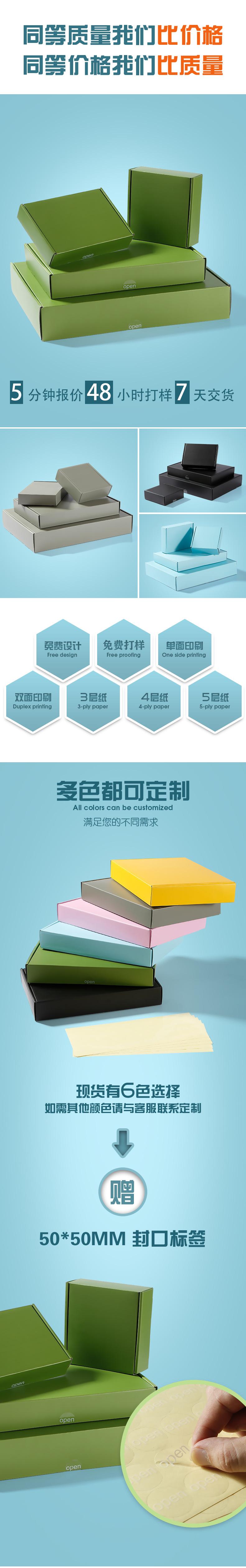 详情-2.jpg