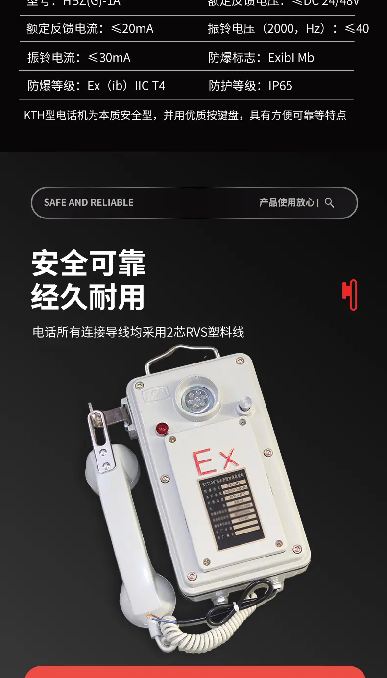 详情页_05.jpg