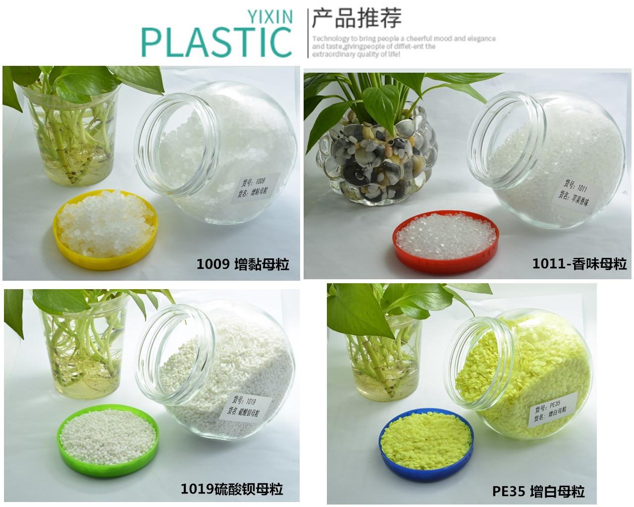未命名_副本14_副本