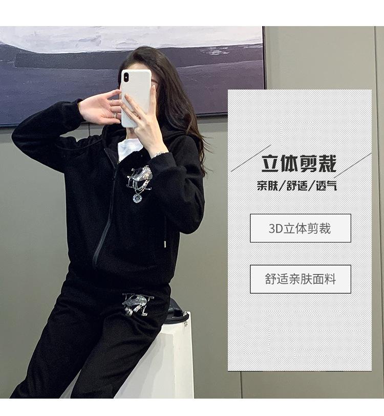 跨境淘货源分销2024秋冬季新款街头潮流减龄小个子爆款欧货网红款运动套装休闲运动气质休闲时尚流行新款秋装秋装女装时尚套装套装女装秋季套装女套装女女士运动服女装两件套套装卫衣套装休闲套装秋季套装女装时尚套装盐系休闲套装女装2024百搭设计感小众洋气欧货阿里国际站跨境采购Cross-border, shopping source, foreign trade, export, distribution 2024 fall, winter, new, street trend, explosive, European goods, network red, sportswear, leisure sports, temperament leisure, fashion popular, new autumn wear, autumn women's wear, fashion suit, women's wear, women's wear, women's wear, women's sportswear, women's two-piece, hoodie suit, casual suit, autumn suit, women's wear, Fashion suit salt department, casual suit women's dress, Ali International Station, cross-border procurement