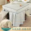 Funda Térmica Engrosada para Máquina de Mahjong, Funda de Mantel para Mesa de Mahjong, Juego de Fundas Térmicas para Máquina de Mahjong, Funda Térmica para Mesa de Mahjong