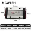 Deslizador de guía lineal de microdeslizamiento pequeño para uso doméstico MGN/MGW7C/9C/12C/15C/7H/9H/12H/15H