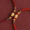 Pulsera de Hilo Rojo para el Año del Caballo, Nube de Buena Suerte y Candado de Bendición, Pulsera de Hilo Rojo para Pareja, Pulsera Tejida