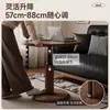 Mesa de café de altura ajustable para apartamentos pequeños, uso en el hogar, mesa auxiliar para sofá, mesa de comedor, mesa redonda, mesa de té para balcón