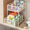 Estante de almacenamiento debajo del lavabo gabinete de tocador de baño interior estante de niveles cocina cesta multifuncional extraíble