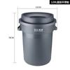 Lixeira Baiyun Sanitation 5Wuqb, Tamanho Grande, Espessada, com Rodas, Lixeira Redonda para Uso Externo, Cozinha, Fábrica, Comercial