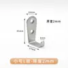 Gancho para Ropa de Acero Inoxidable Engrosado Gancho Sólido para Ropa Gancho para Abrigos Gancho Gabinete Baño Gancho Individual Colgante de Pared