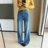 Emagrecimento visual~~Estica em quatro direções, naturalmente retrô, desgastado, design com fenda na linha do meio, jeans de perna reta estreita para mulheres, outono