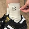 Calcetines Medios de Caña Media para Perro Lindo Estilo Japonés Blancos de Aspecto Elegante Patrón Vertical de Dibujos Animados Transpirables Desodorantes Estilo Preppy Calcetines de Rizo