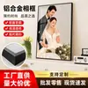 Marcos de fotos simples de aleación de aluminio con bordes estrechos, adecuados para colgar en paredes, exhibir fotos de bodas y para usar en estudios fotográficos; disponible en varios tamaños y se vende al por mayor