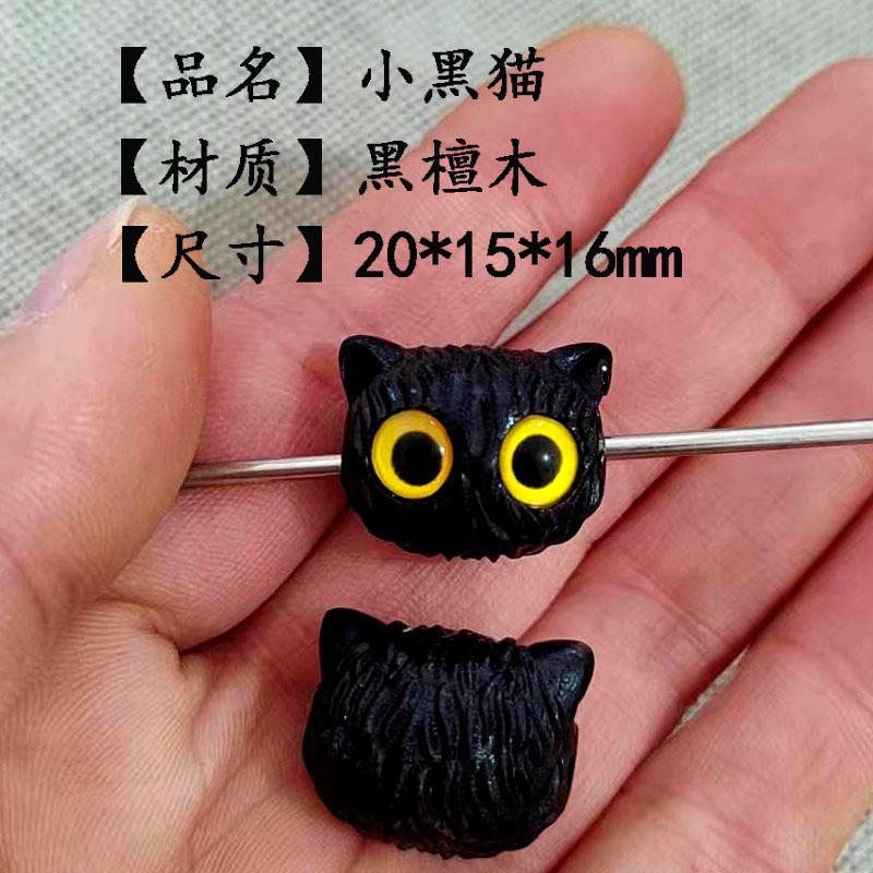 未标题-7
