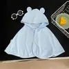 Capa de Protección Solar para Bebé Verano Delgada Transpirable Ropa de Protección Solar Capa de Oso Bebé Súper Linda y Tierna Ropa Anti-UV