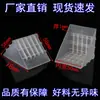 Protectores de Esquina de Plástico en Ángulo Recto para Puertas y Ventanas, Marcos de Fotos, Lentes de Vidrio Templado, Protectores de Esquina para Muebles de Baño, Esquinas de Protección Anticolisión y Antigolpes