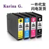Adequado para Cartucho de Tinta Epson Wf-6090 6530 6590 8090 Wf-8590 748 T748Xl