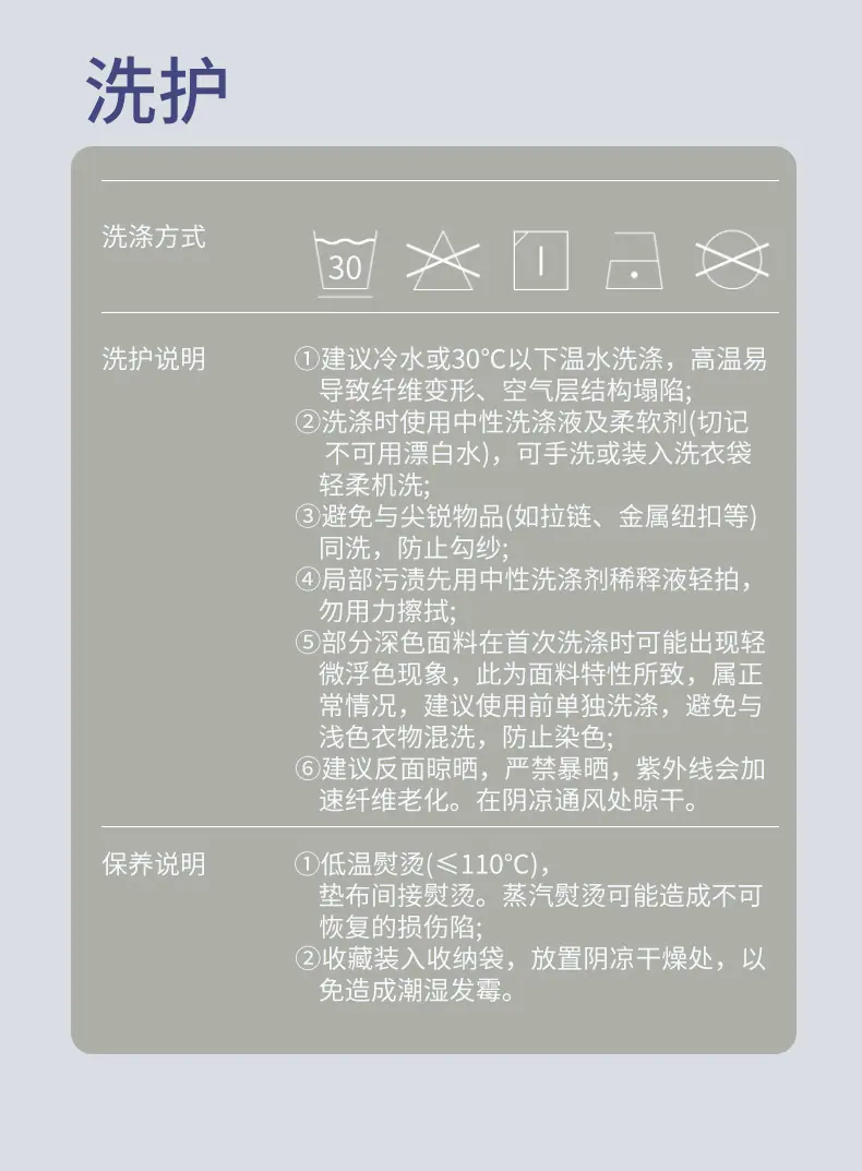 静海蓝_14.jpg