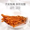 Productos secos de flores de Cordyceps Gutian, 500 g, cabeza de esporas de Cordyceps militaris, hongo comestible a granel, productos agrícolas de Cordyceps militaris al por mayor