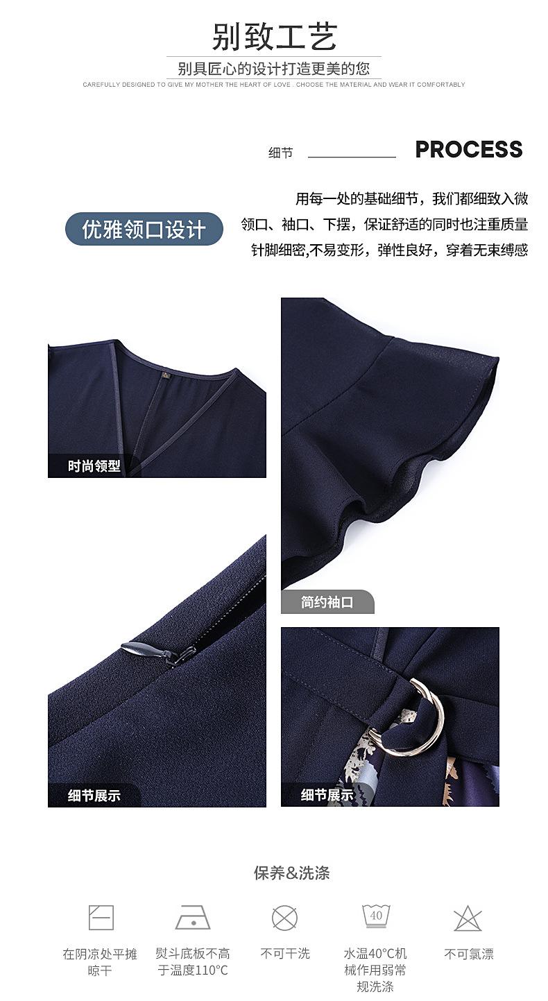连衣裙A_08.jpg