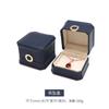 Caja de embalaje de joyería de cuero PU creativa de estilo europeo, caja de alta gama para anillos, pendientes y collares, caja de joyería de lujo ligera octogonal