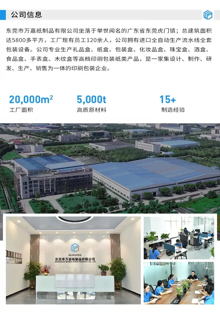 详情页国内_02.jpg