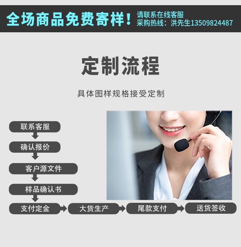 双面16丝拉环拉链袋