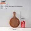 Plato rectangular sólido de madera estilo japonés bandeja para pizza pan pastel Bandeja para hornear de madera bistec bistec bistec plato