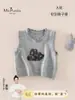Novedades de Otoño Bebé Infantil Clase A Ropa Infantil Versátil Niña Bebé Parche de Dibujos Animados Chaleco sin Mangas Chaleco Transpirable