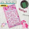 Pegatinas Luminosas para Uñas Infantiles, Uñas 5D en Relieve Extra Grandes para Estudiantes de Primaria, Pegatinas Impermeables de Dibujos Animados Lindos, Pegatinas para Arte de Uñas