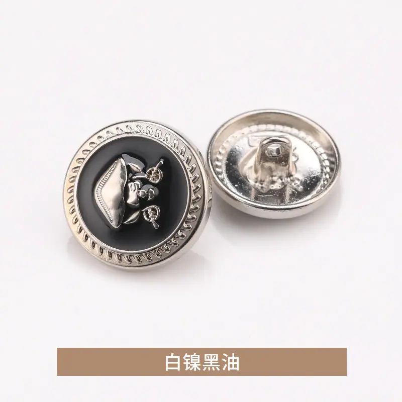 白镍黑油.jpg