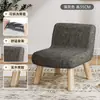 Banqueta Baixa, Banqueta de Mesa de Centro, Banqueta para Sofá de Sala de Estar para Adultos, Cadeira com Encosto, Banqueta Pequena, Banco de Sala de Estar, Banqueta Infantil