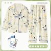 Pijamas para niños de primavera y otoño, de algodón puro, de manga larga, para bebés, grandes, para el hogar