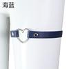 Jiuai Sm Anillo de Pierna con Forma de Corazón de Silicona Collar para Cuello Cadena de Tracción Cubierta de Cuello de Cuero Juguete Sexual para Adultos Esposas para Manos y Pies Pinza para Pezones