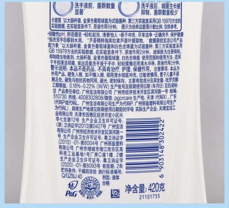 详情_10.jpg