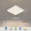 Lámpara de Sala de Estar Estilo Crema, Protección Ocular de Espectro Completo, Lámpara Acogedora para Dormitorio, Minimalista Moderno, Elegante, Paquete de Iluminación de Alta Gama para Toda la Casa