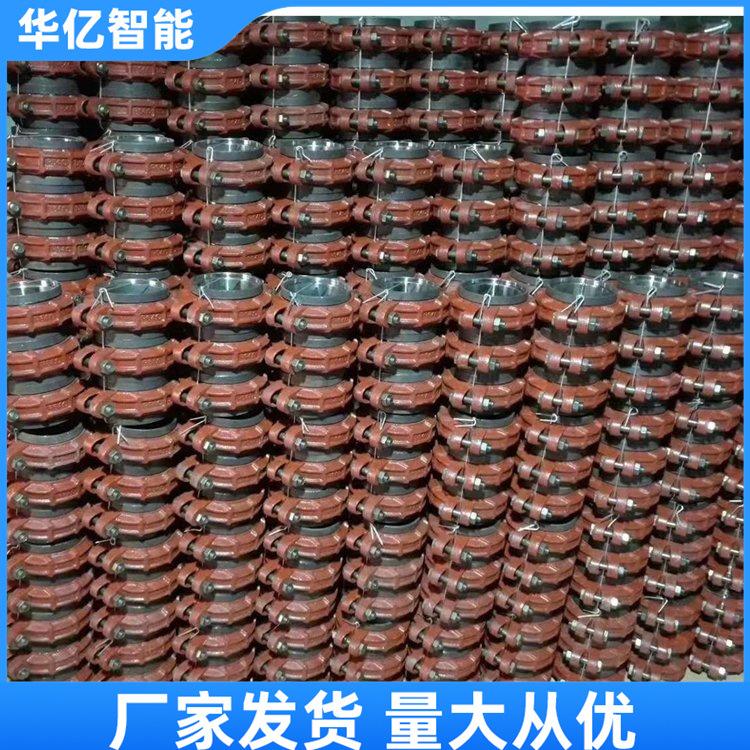 卡箍式快速接头03