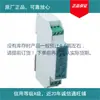 Fornecer Shanghai lei xun Série SR comunicação Linha especial protetor contra surtos Supressor de sinal protetor protetor contra raios