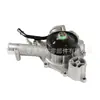 68346912Aa É Adequado para 09-19 Dodge Ram 150025003500 Bomba de Água Bomba Auxiliar