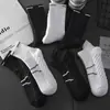 Calcetines Bajos de Toalla Blanca para Hombre Calcetines Deportivos de Media Caña Primavera y Otoño Absorbentes de Sudor y Desodorantes Calcetines de Baloncesto Calcetines Profesionales para Correr