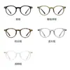 Nuevas gafas de moda anti-luz azul, gafas para miopía, montura 8008, montura grande, gafas lisas, montura TR90