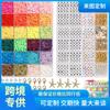 Amazon Juego de Joyería DIY Transfronterizo con Cuentas de Arcilla Suave/Cuentas con Letras Colgante de Concha Accesorios