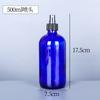 Frasco Boston Marrom Transparente Frasco de Vidro à Prova de Luz Frasco Spray de Grande Capacidade Tampa de Baquelite Frasco de Vidro para Cosméticos